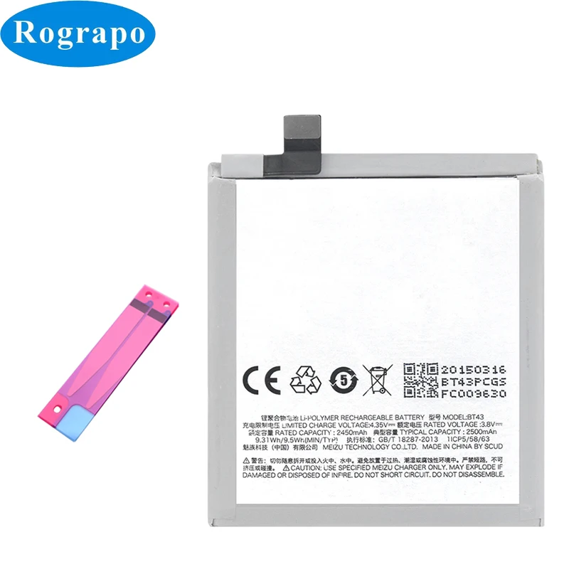 

New 2500mAh BT43 Replacement Battery For Meizu Meilan M1 Smartphone Original