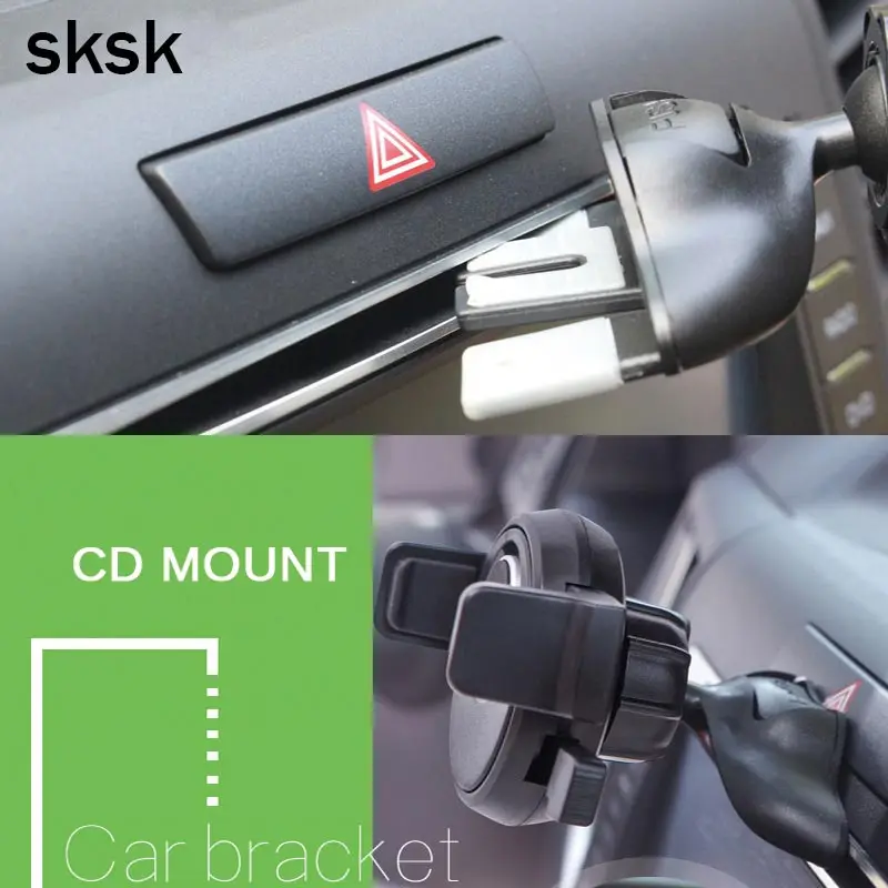 SKSK Универсальный Автомобильный CD слот держатель для телефона на вентиляции iPhone 6