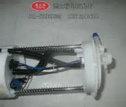 

Fuel Pump Module Assembly for New Regal plastic fuel tank DSF-A237