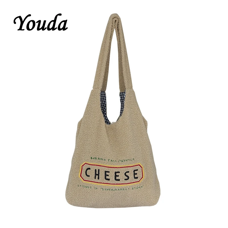

Youda Imitation Lamb Hair Handbag Letter Embroidery Shoulder Bag Female Student Portable Shopping Bag Cute Style Casual Totes