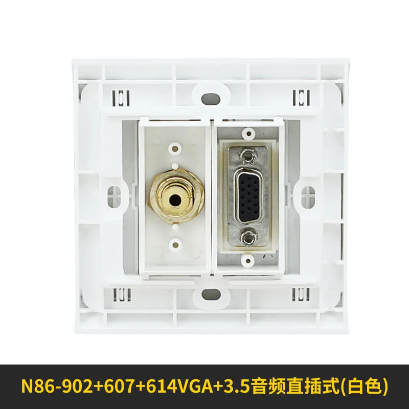 N86-902 + 607 614 VGA 3 5 Сочетание аудио панели компьютер и видео многофункциональный