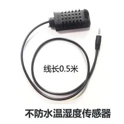 TH Sensor Itead Sonoff TH 10A/16A, датчик температуры и влажности, переключатель, WiFi беспроводной умный дом, дистанционное управление, переключатели через Ewelink - Цвет: TH Sensor
