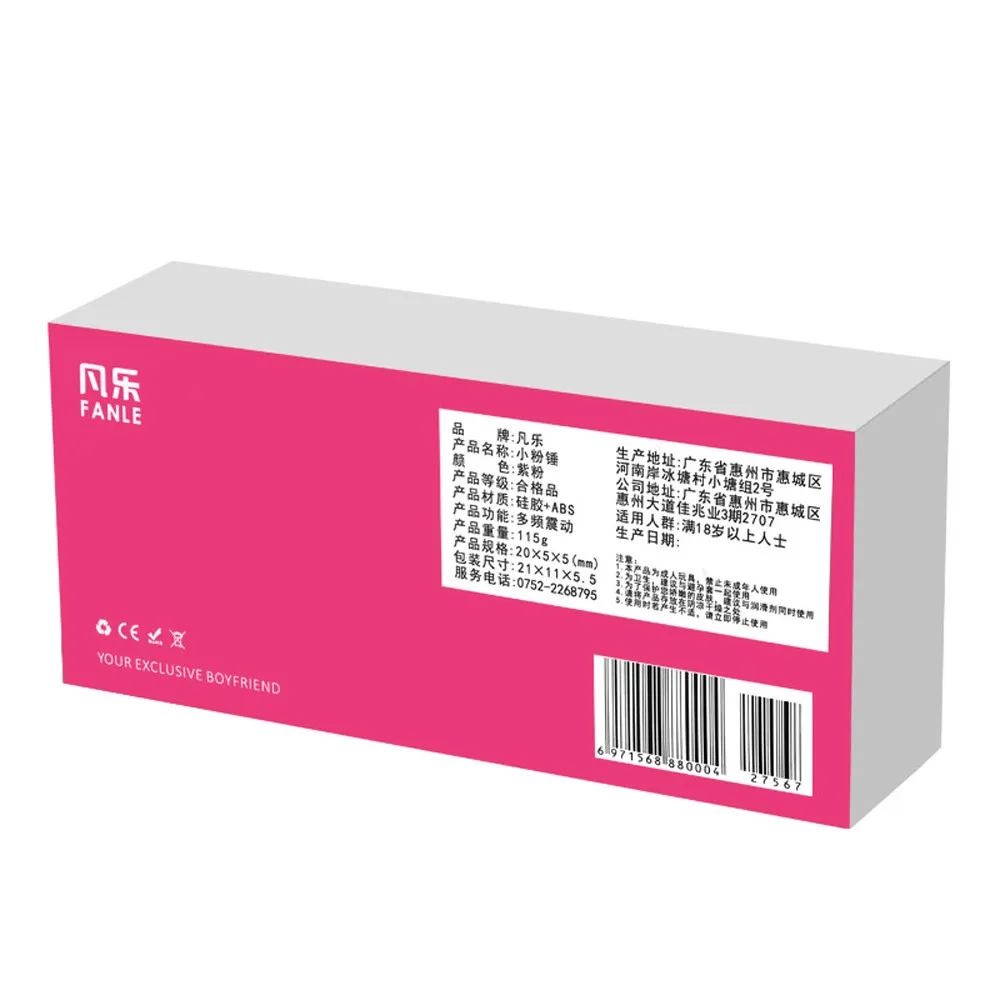 Вибратор секс-игрушки для женщин силиконовый вибратор USB настраиваемый