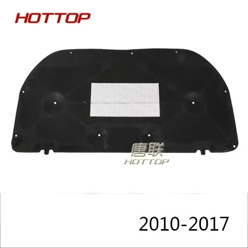 Автомобильный чехол для Toyota Prado 2700 2010- изоляция капота двигателя хлопок изоляция хлопок крышка багажника лайнер аксессуары - Название цвета: Коричневый