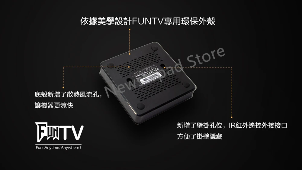 [Подлинный] Funtv box funtv3 a3 коробка HTV evpad tvpad4 китайский Гонконг Тайвань Канада малайзия корея япония каналы IPTV live