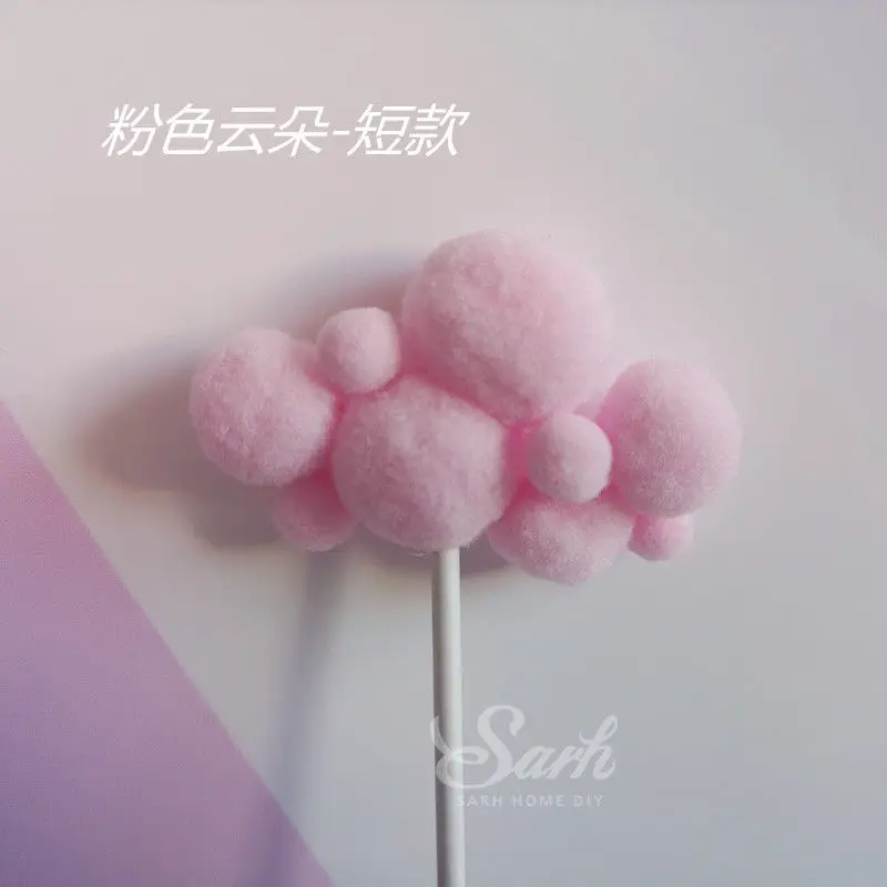 3pcs pink cloud Двухслойные радужные топперы для торта, украшения для ручного письма на день рождения, вечерние феи, принадлежности для детского дня выпечки, прекрасные подарки - Цвет: 3pcs pink cloud