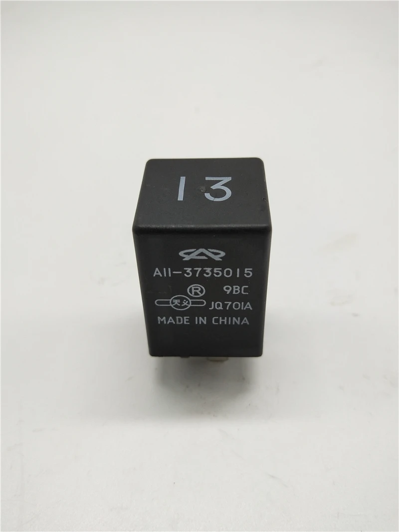 1 шт. реле для chery QQ S11 A11 фотосессия|relay|relay 5 |
