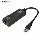 Новый проводной USB 3,0 к Gigabit Ethernet RJ45 LAN (101001000) Мбитс сетевой адаптер Ethernet Сетевая карта для ПК