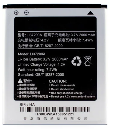 

jinsuli 3.7V 2000mAh LI37200A For Hisense HS-X8C X8U X8T U9 T9 E620M Battery