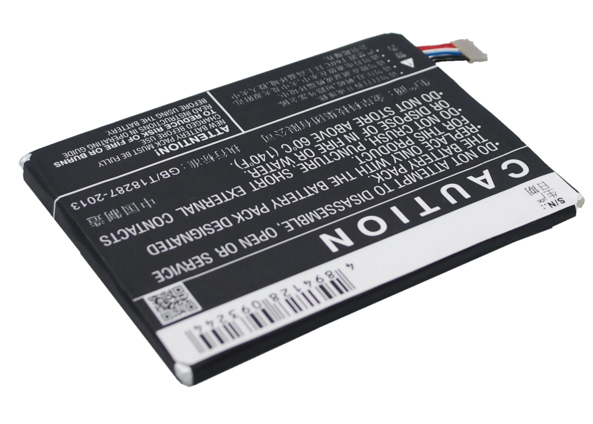 Cameron Sino 2500 мАч батарея Li3825T43P6H755543 для ZTE Grand SII Q705U S221 S251 T84 Telstra Tough Max LTE|Аккумуляторы