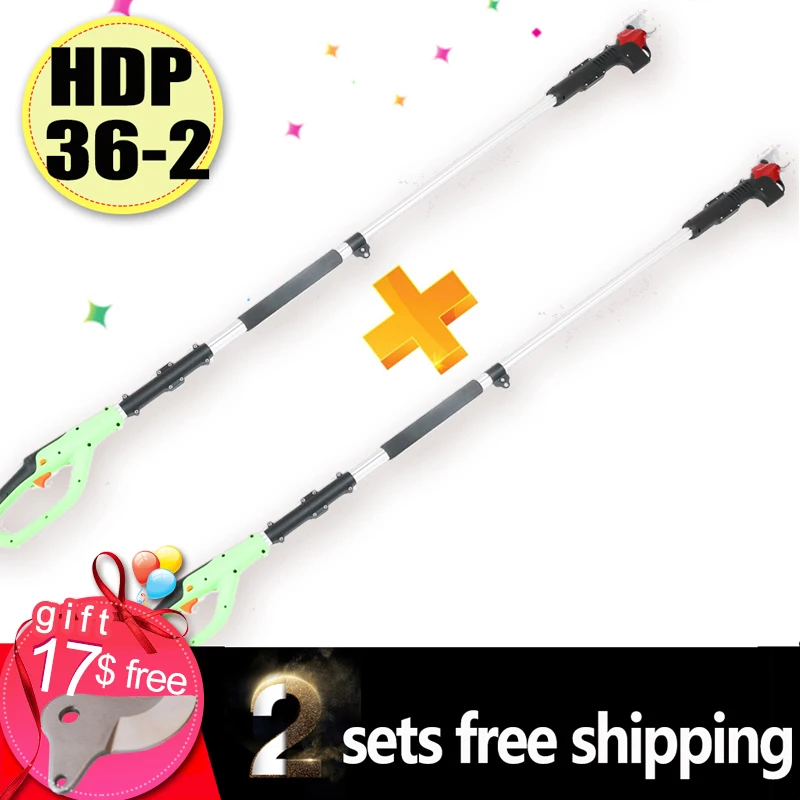 

Two sets order link 3-multi use telescopic pruner HDP36-2