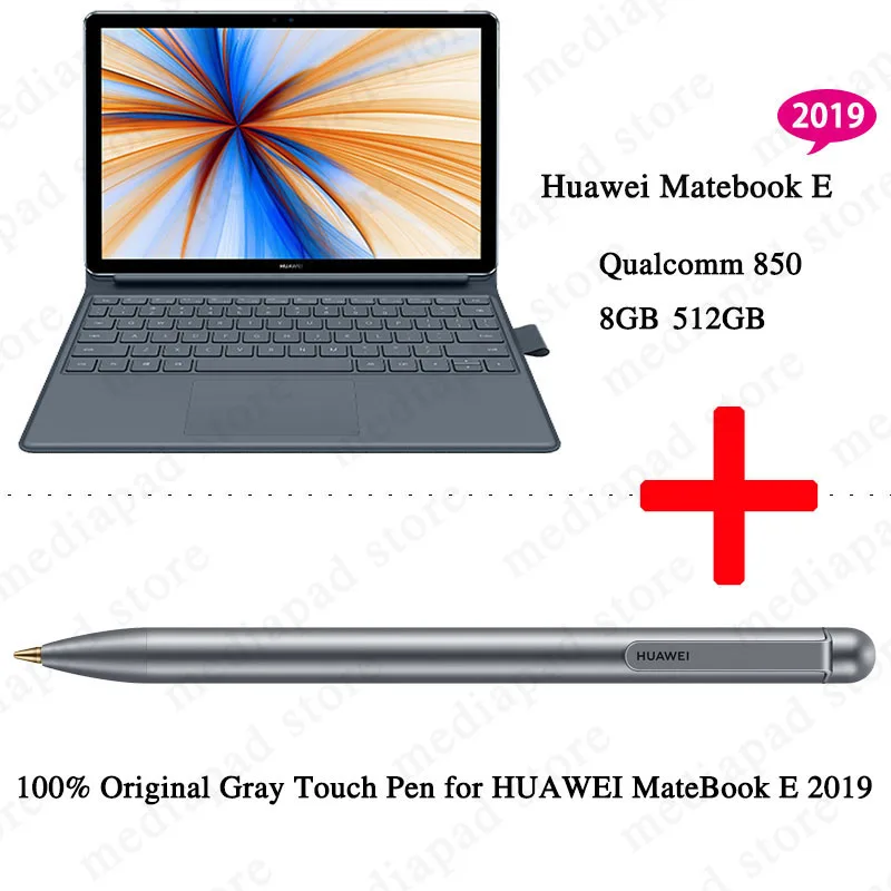 GT 8G 512G Grey Pen 12,0 дюймов huawei MateBook E 4G LTE FDD Qualcomm®Adreno™630 LPDDR4X TFT lcd Windows 10 SDM850 отпечаток пальца ID 2160*1440 ips - Цвет: GT 8G 512G Grey Pen
