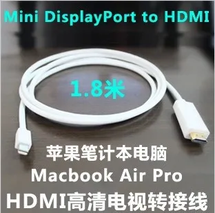 

Male-Male 1.8m 3m 6FT Mini Displayport DP to HDMI Cable Adapter for apple mac macbook air pro retina 11" 13" 15"