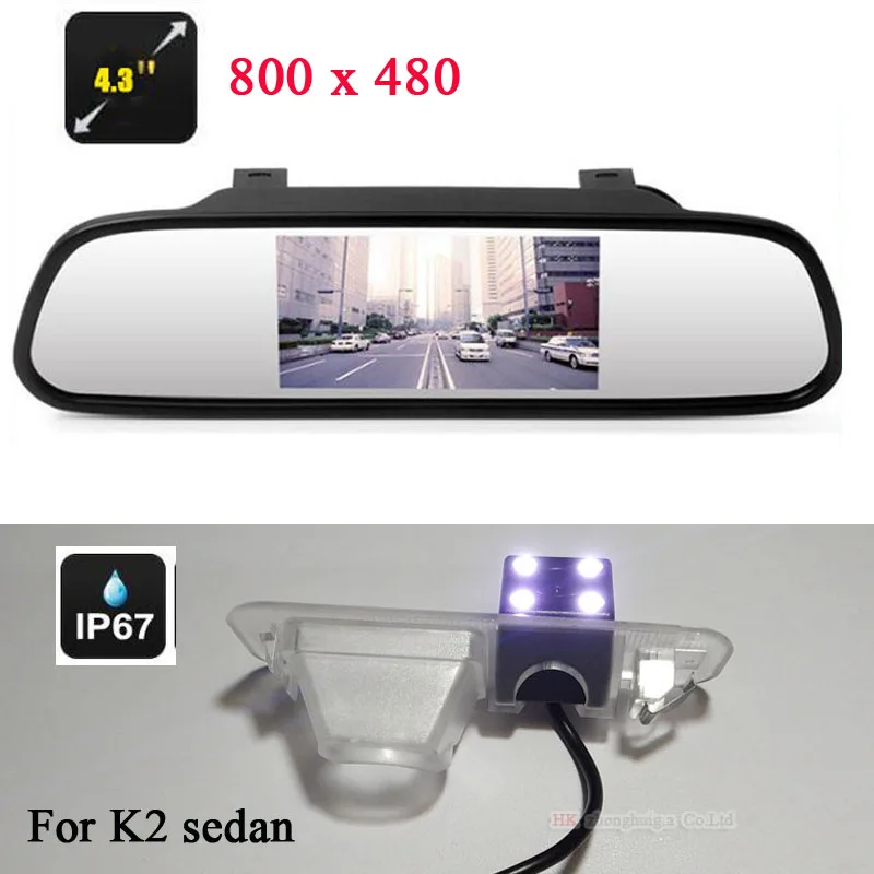 4.3 inch Car video Color mirror monitor+ HD CCD reversing special rear view camera for Kia / rio sedan backup Parking system