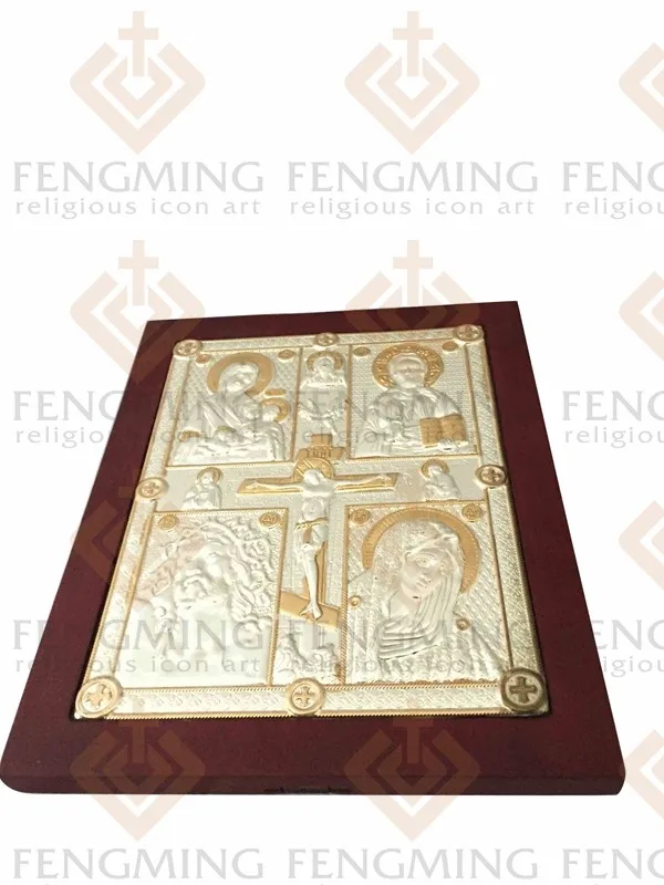 Обворожительное византийское художественное Религиозное искусство