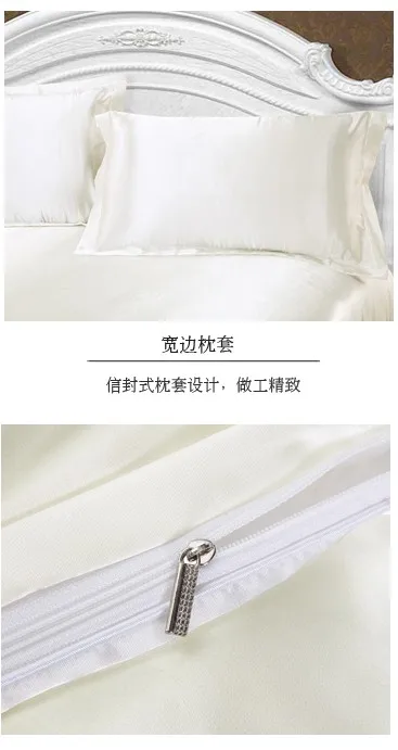5 шт. набор постельного белья из шелка с пододеяльником и простыней|bed in a bag|bed bagfit