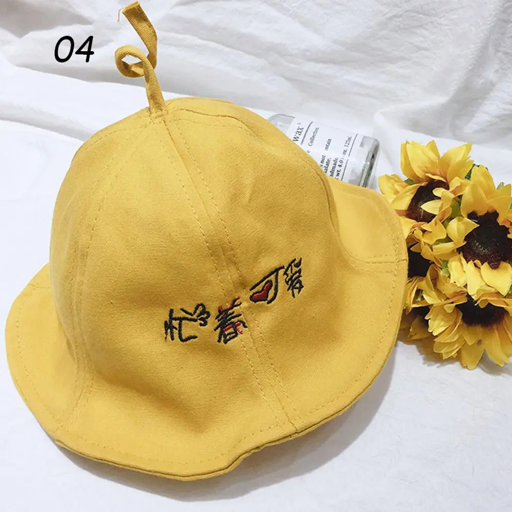 04 Yellow Hat Sparsil детское ведро шляпы милые буквы кепки с вышивкой От 1 до 3 лет мальчиков и девочек весна сплошной цвет шляпа от солнца с эластичной веревкой - Цвет: 04 Yellow Hat