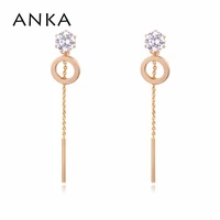 anka simple style star round shape charm long earrings gold color women zirconia cz drop earrings fashion jewelry gift 121693