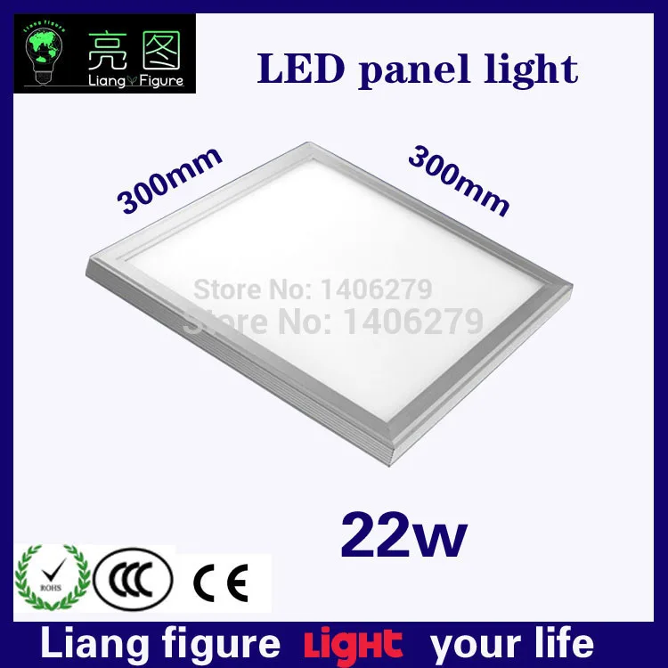 

Wholesale LED 22W 300*300mm Panel Lamp Light LED ceiling light kitchen lampada plafon led for bedroom living room hotel light
