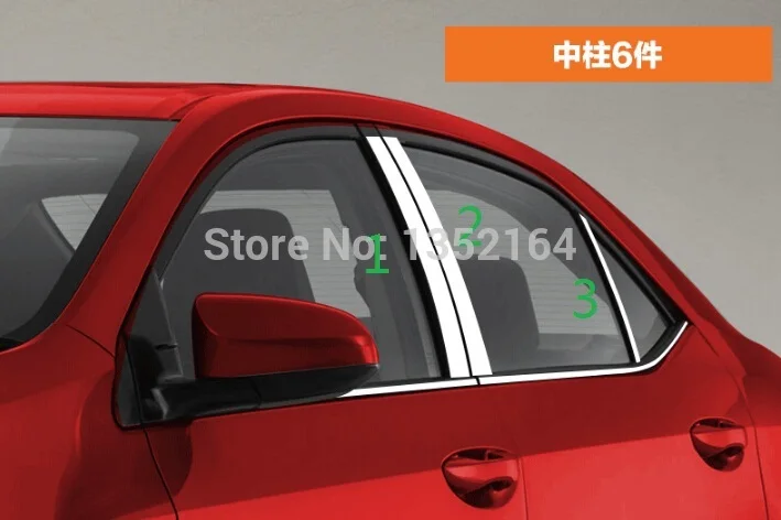 Отделка для автомобильного окна toyota corolla 2014 2015 аксессуары автомобиля 6 шт.
