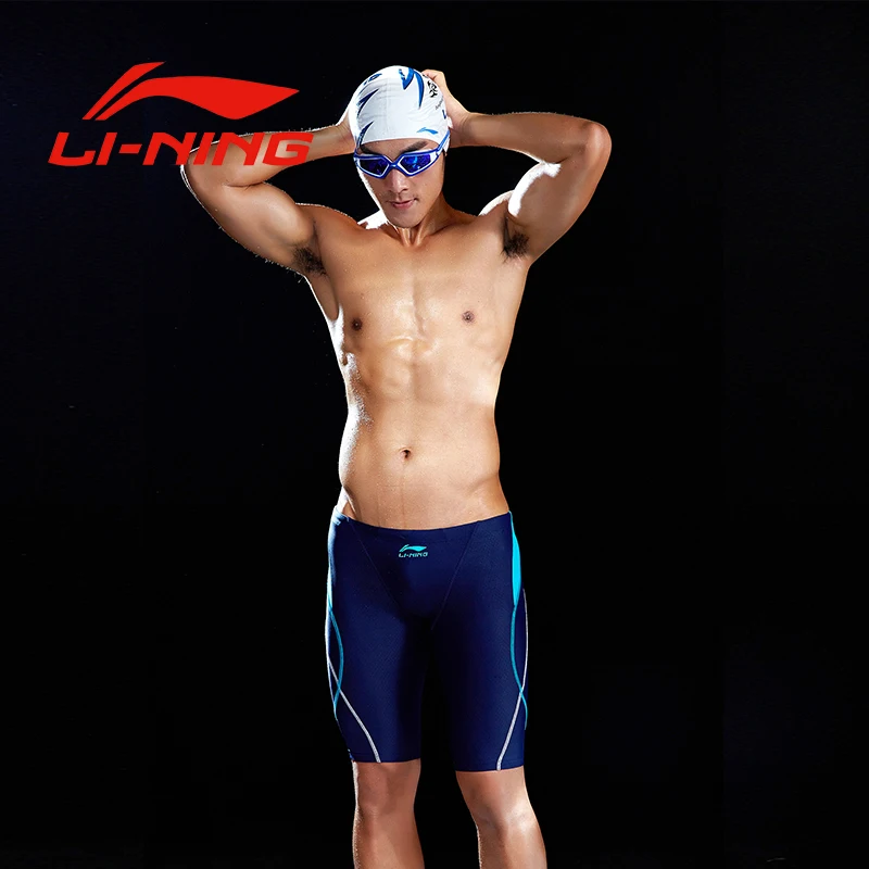 LI NING 2018 новые профессиональные мужские конкурентоспособные плавки с акулой