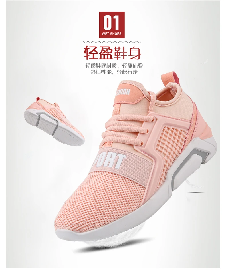 Tenis feminino новые женские легкие мягкие спортивные туфли для спортзала Женская теннисная обувь женские прочные спортивные кроссовки дешевые