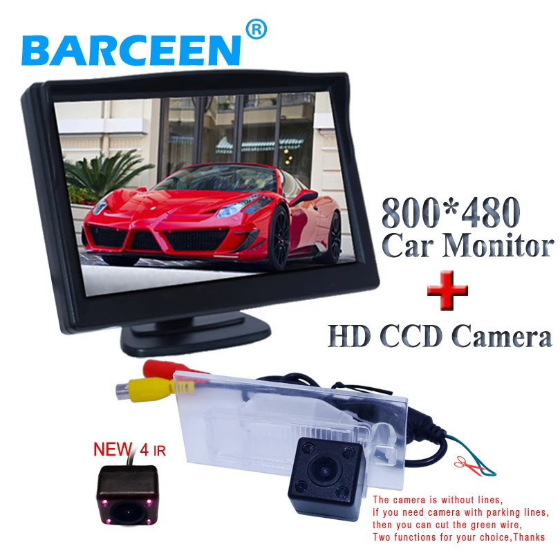 Заводская Продажа проволочная автомобильная парковочная камера с ИК-подсветкой