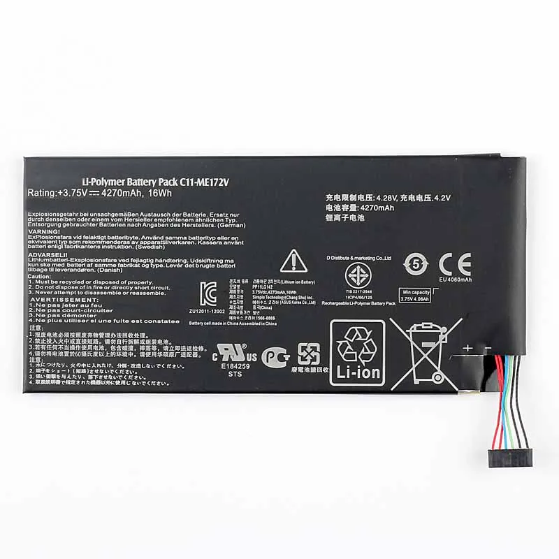 Оригинальная Аккумуляторная батарея большой емкости для ASUS MeMoPad K004 Fonepad ME371MG ME371