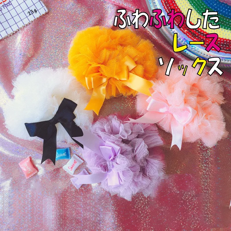 

Children's Clothing