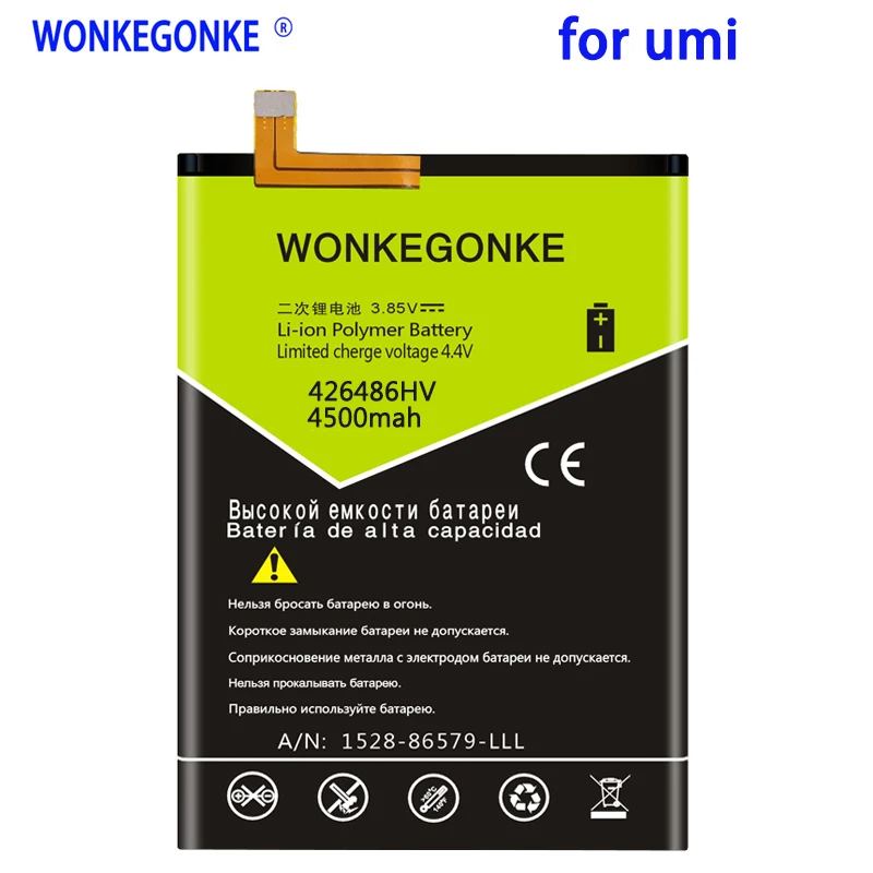 

WONKEGONKE 4500mAh H26486HV 426486HV Battery For UMI Plus E Helio P20 UMIDIGI Plus Lithium-ion polymer battery