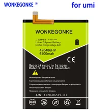 WONKEGONKE 4500mAh H26486HV 426486HV Battery For UMI Plus E Helio P20 UMIDIGI Plus Lithium-ion polymer battery