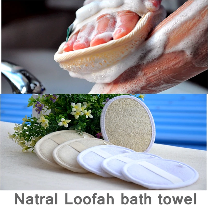 100pcs/lot ReadStar 14.5x10CM Natural Loofah bath towel Luffa sponge customize cleanner soap bath skin brush scrubber spongy