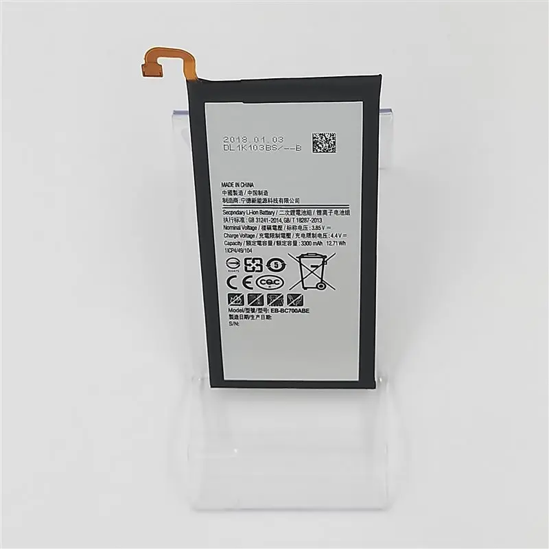 3300 мАч реальная емкость EB BC700ABE для Samsung Galaxy C7 C7000 батарея SM аккумулятор запасная
