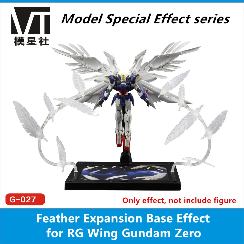 Звездная душа перо расширение базы эффект для RG 1/144 XXXG 00 Wing Zero DX010|Игровые фигурки