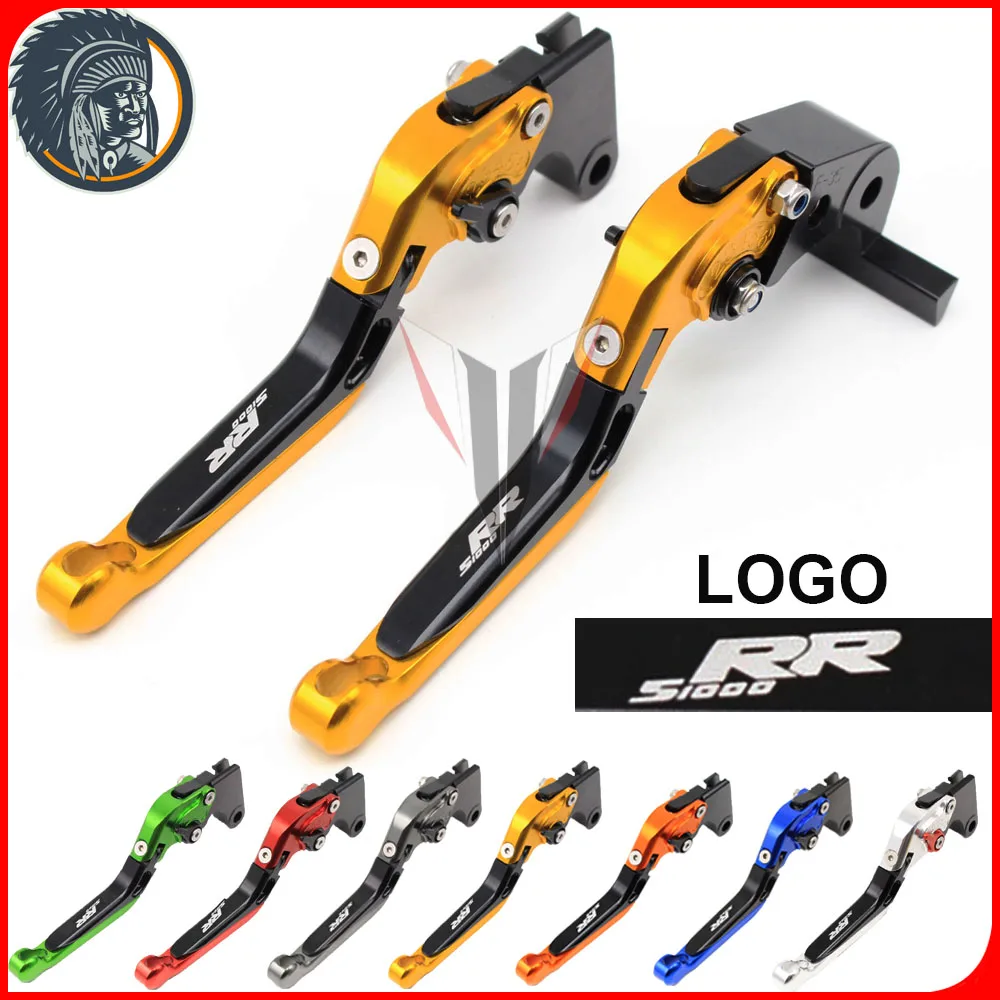 Подходит для BMW S1000RR 2010 2012 2013 2014 2015 2016 аксессуары мотоциклов CNC регулируемые