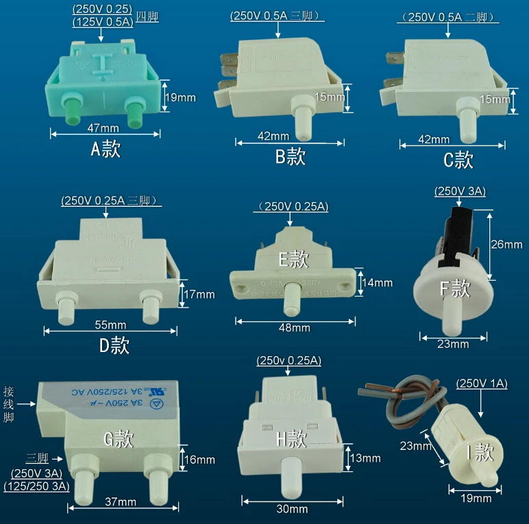 Запчасти для холодильника дверной переключатель с управлением на холодильник 250