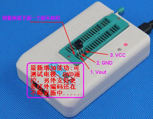 Высокоскоростной usb программатор SOFI SP8 A + зажим для Flach SOP8 (93/24/25/BR90/ flash eeprom) более 4000