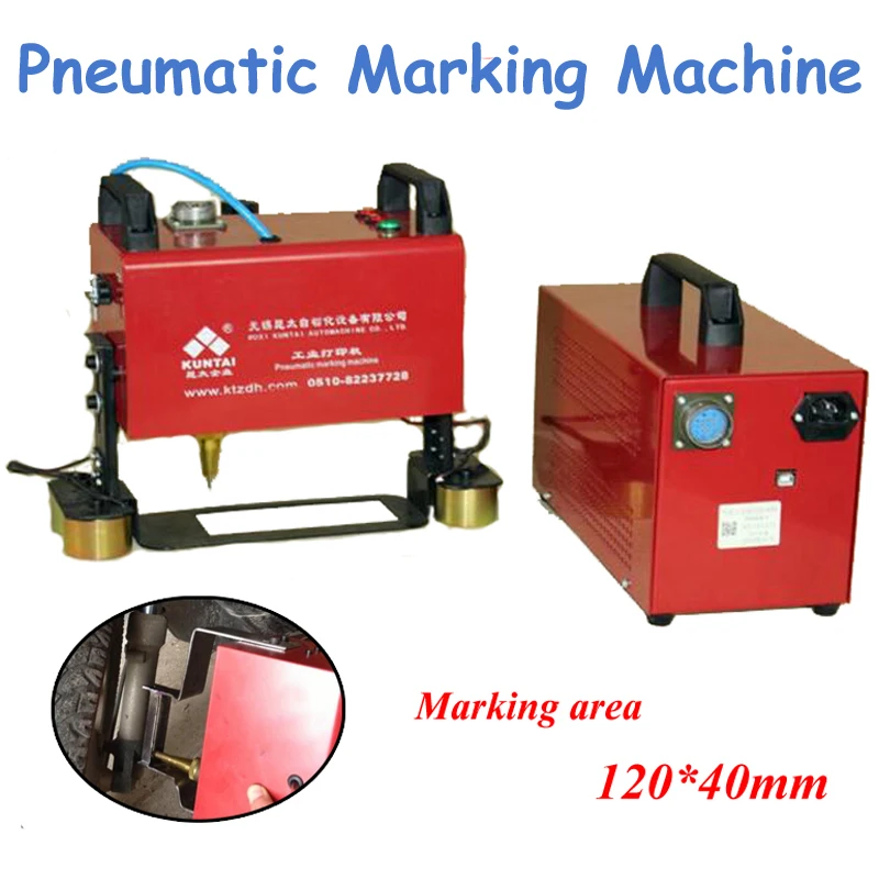 Pneumatic Marking Machine Portable Nameplate Coder Automotive Engine Motorcycle Vehicle Frame Number Printing KT-QD05 | Инструменты