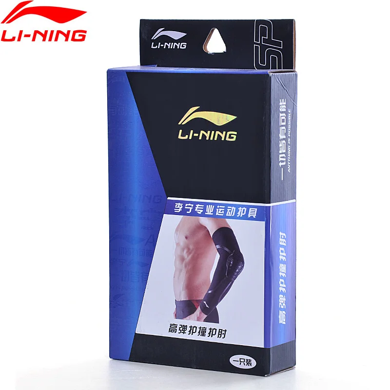 Li-Ning унисекс налокотники 1 шт. 53% SBR 39% нейлон 8% спандекс эластичный
