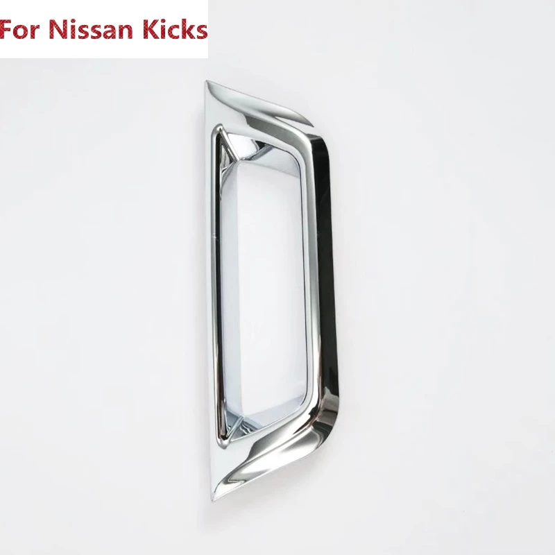 Новинка для Nissan Kicks 2016 2017 2018 ABS хром задний нижний стоп-сигнал крышка лампы отделка