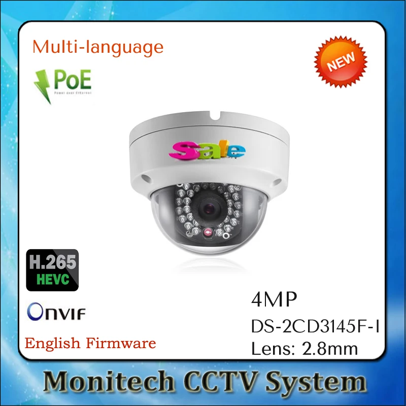 Hik Multi Язык ds 2cd3145f i Full HD 4mp Поддержка H.265 HEVC с TF слот для карты купольная POE IP CCTV