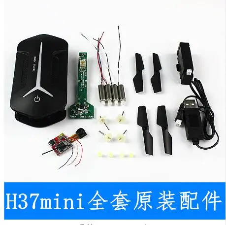JJRC H37mini H37 Mini baby Elfie Радиоуправляемый Дрон Квадрокоптер запасные части лопастной