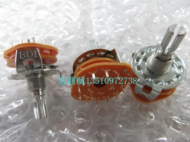 [VK] ремешок вращения переключатель стойки шасси сигнальный 2 ножа 6 нит 20 мм rachis |