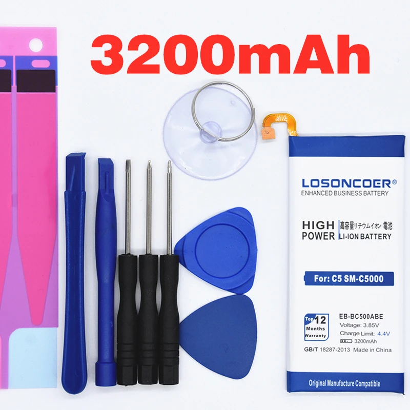 Аккумулятор LOSONCOER 3200 мАч для Samsung Galaxy C5 100% оригинальный аккумулятор с