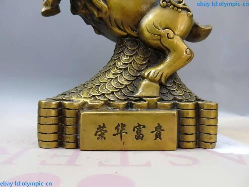 13 &quotКитайская латунная Медная скульптура Овечки (D0426) скидка 30% | Дом и сад