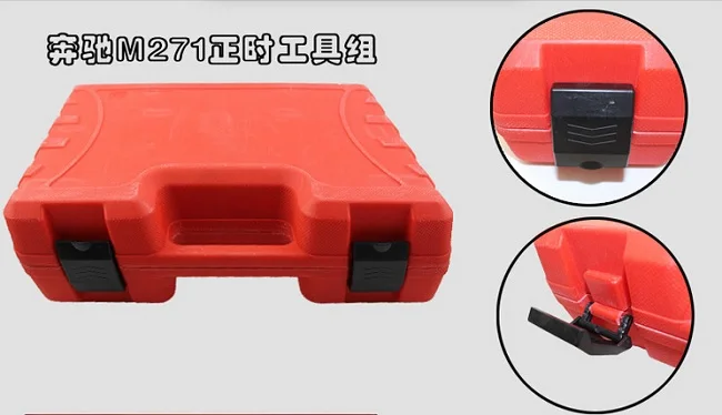 Высококачественный набор инструментов для синхронизации клапанов двигателя