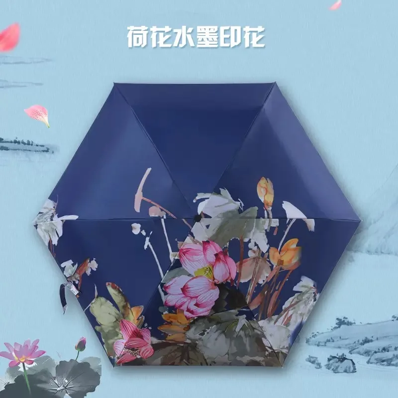 Виниловый Зонт с пейзажной росписью ультра легкий мини-зонт складной 50%