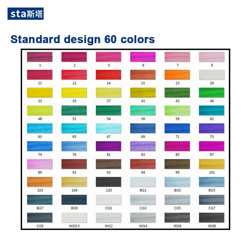 Standard design 60 STA 30/40/60/80/128 маркеры кисти, спиртовые чернила профессионального качества, двойной наконечник скошенный и мягкая кисть, идеальные маркеры для дизайна и рисования манги, аниме, скетчей - Цвет: Standard design 60