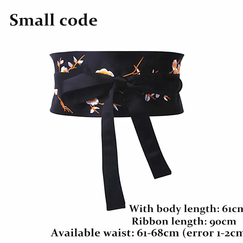 Рубашка пояс корсет ремень Мода Дикий Черный Вышивка Новый женское декоративное