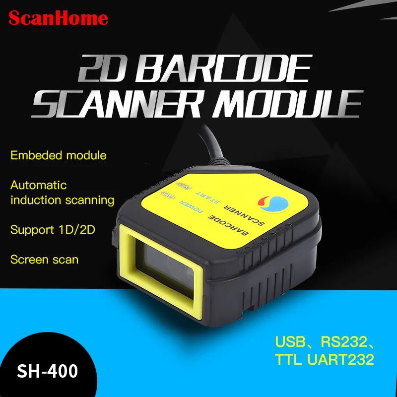 ScanHomeSH400 Сканер модуль 2D электронный бумажный билет встроенный фиксированный